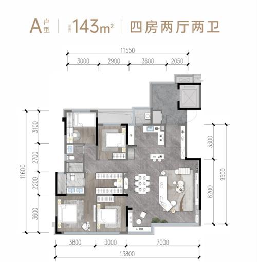 成都龙泉驿小额贷款灵活还款方式助您无忧借款(成都龙泉驿最新落户政策)